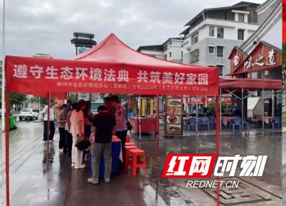 微信图片_2026-05-23_142711_395.png