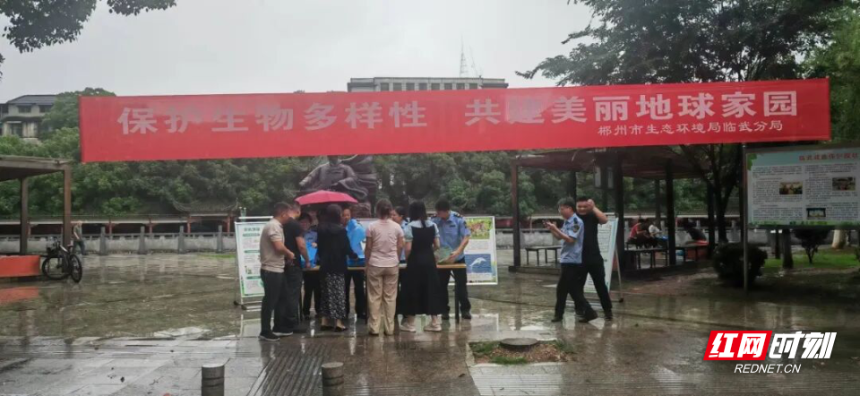 微信图片_2026-05-23_143131_949.jpg