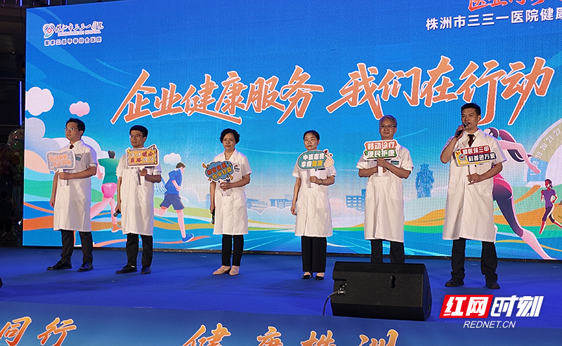 微信图片_20260523203744_2903_31.jpg 微信图片_20260523203744_2903_31.jpg