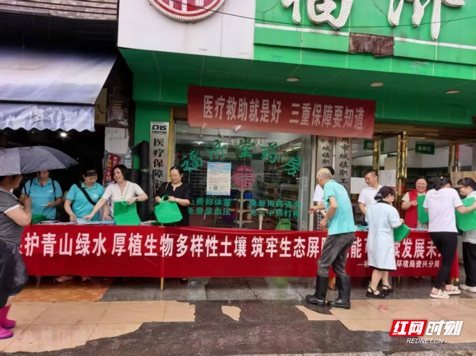 微信图片_2026-05-23_142749_940.jpg