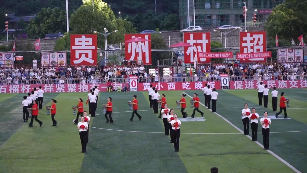 新华视点丨立足特色兴产业 绘就乡村振兴多彩画卷