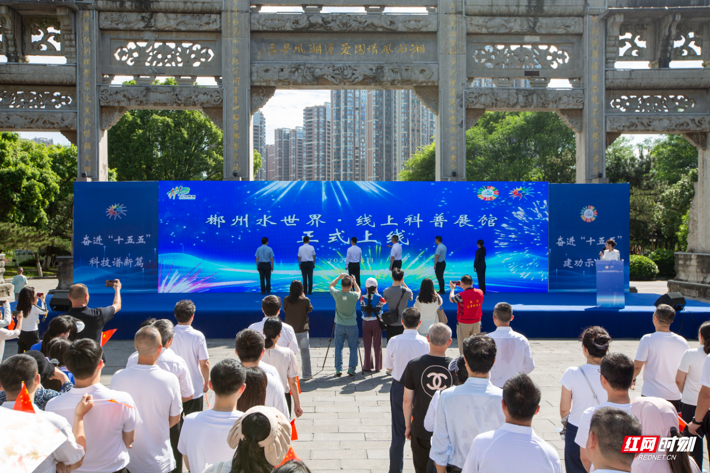 微信图片_20260524113845.jpg