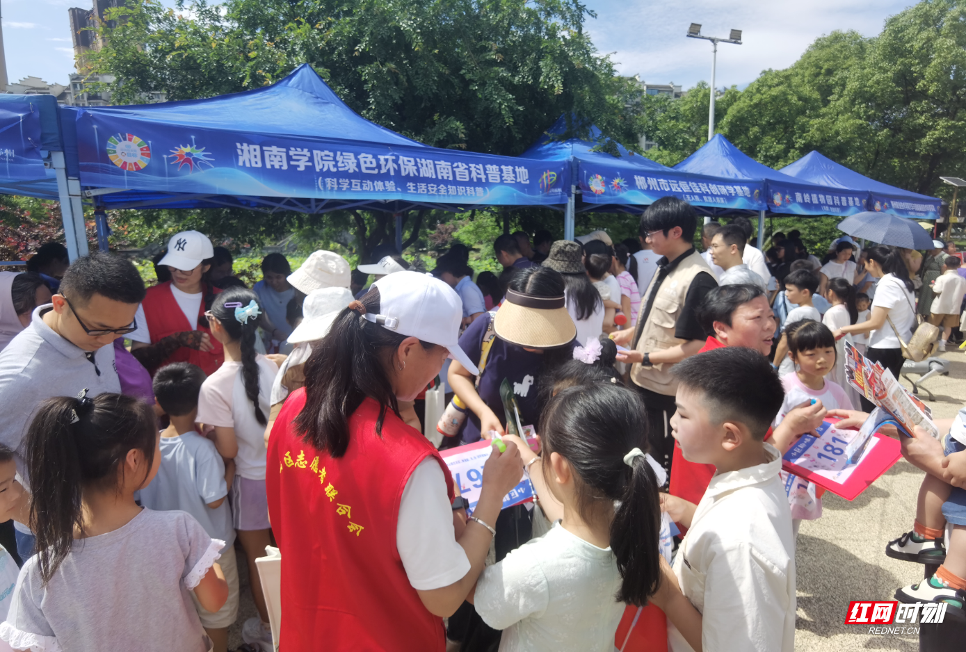 微信图片_20260524172150.jpg