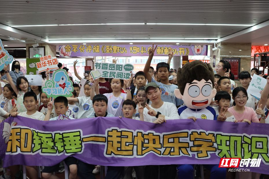 微信图片_20260524185849_10_3017.jpg 微信图片_20260524185849_10_3017.jpg