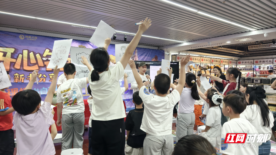 微信图片_20260524191714_672_294.jpg 微信图片_20260524191714_672_294.jpg