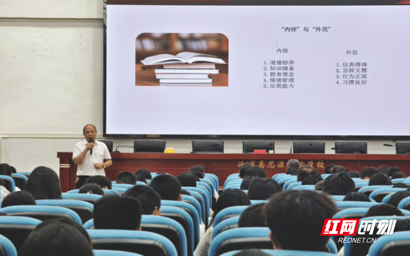 微信图片_2026-05-24_133850_732.png 微信图片_2026-05-24_133850_732.png