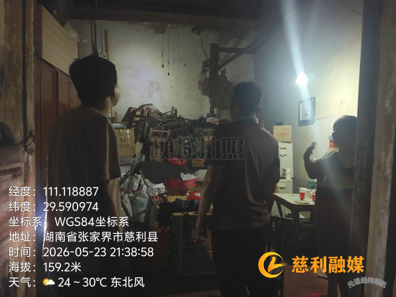 图片8.png 图片8.png