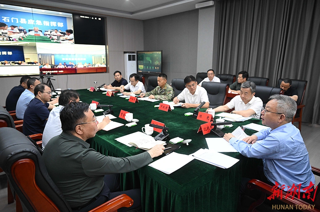 沈晓明赴常德市检查督导防汛救灾和烟花爆竹产业风险隐患排查整治工作