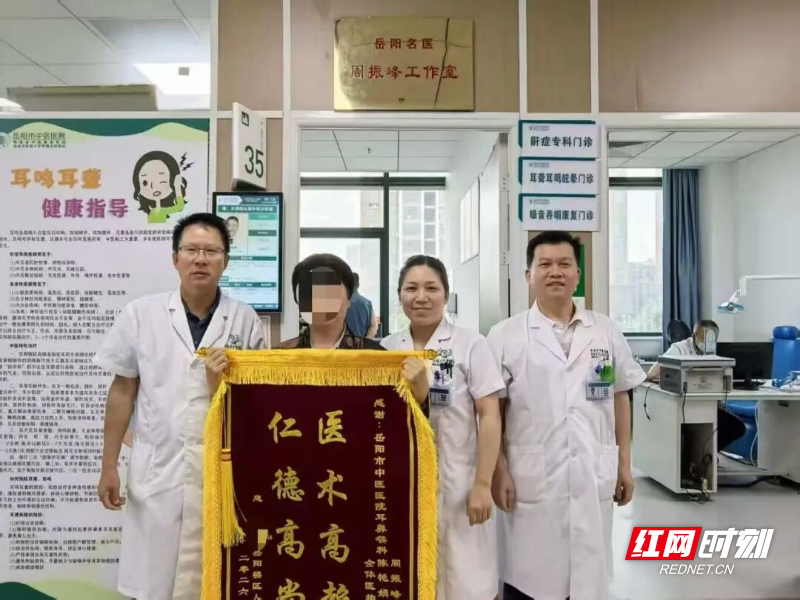 微信图片_20260521090401_3485_346.jpg 微信图片_20260521090401_3485_346.jpg