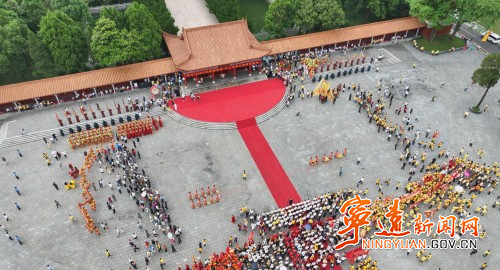 德润四海 福聚九嶷｜丙午（2026）年舜裔舜商、华人华侨公祭舜帝典礼在宁远九嶷山举行2_副本500.jpg