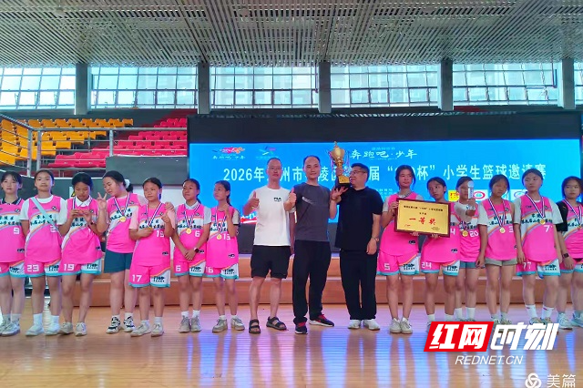微信图片_20260525100602_3287_33.jpg 微信图片_20260525100602_3287_33.jpg