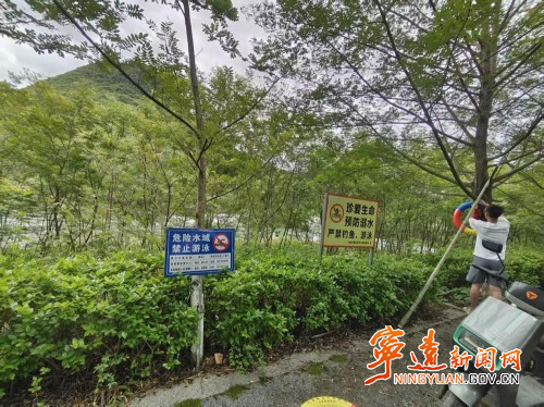 宁远九疑瑶族乡：织牢防溺水“安全网”1_副本500.jpg