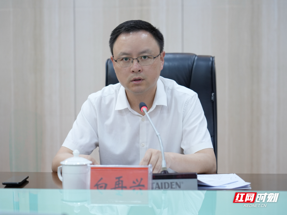 微信图片_20260523130950_4012_9.jpg 微信图片_20260523130950_4012_9.jpg