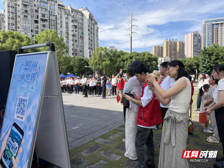 微信图片_20260525161330_副本.jpg 微信图片_20260525161330_副本.jpg