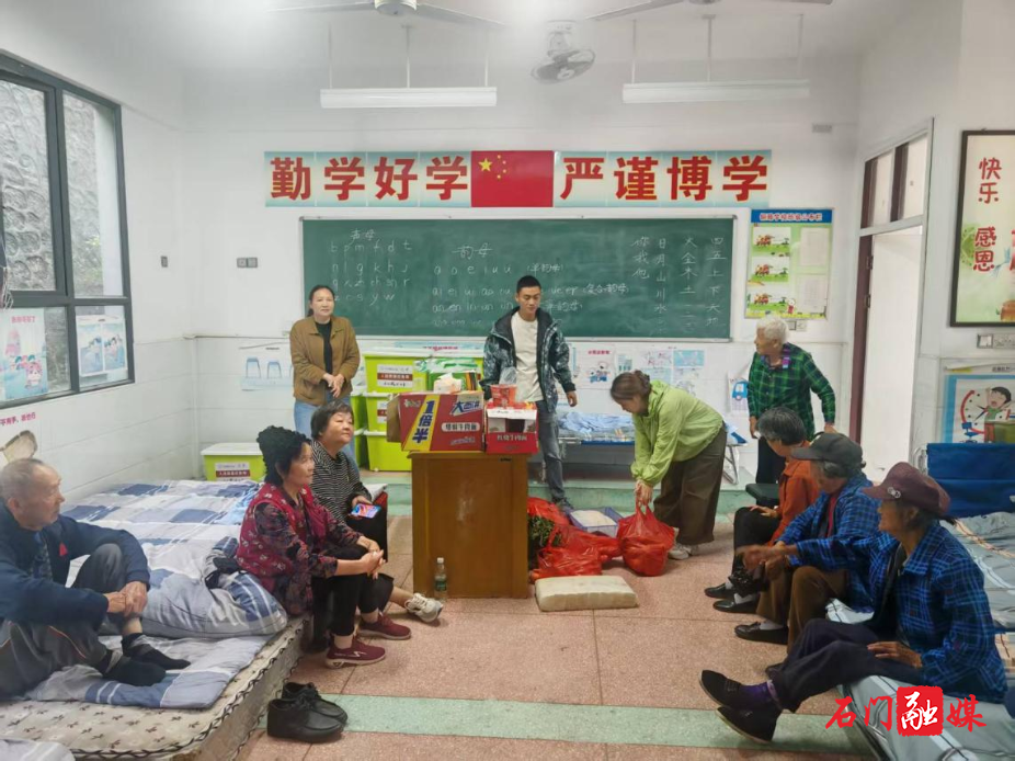 图片8.png 图片8.png