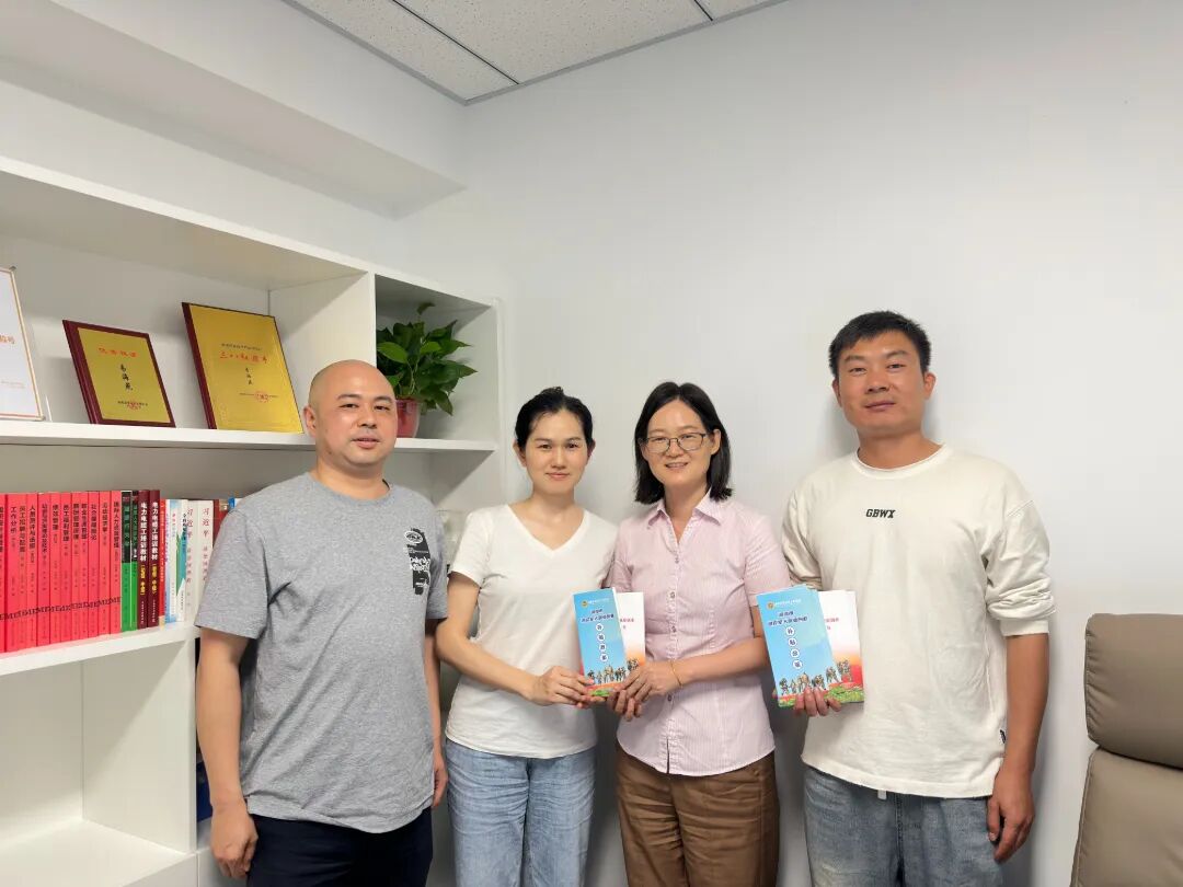 微信图片_2026-05-23_221701_434.jpg