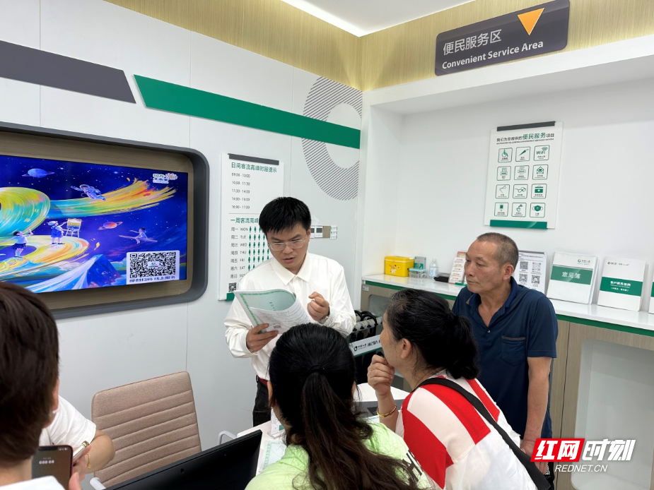 图片2.png 图片2.png