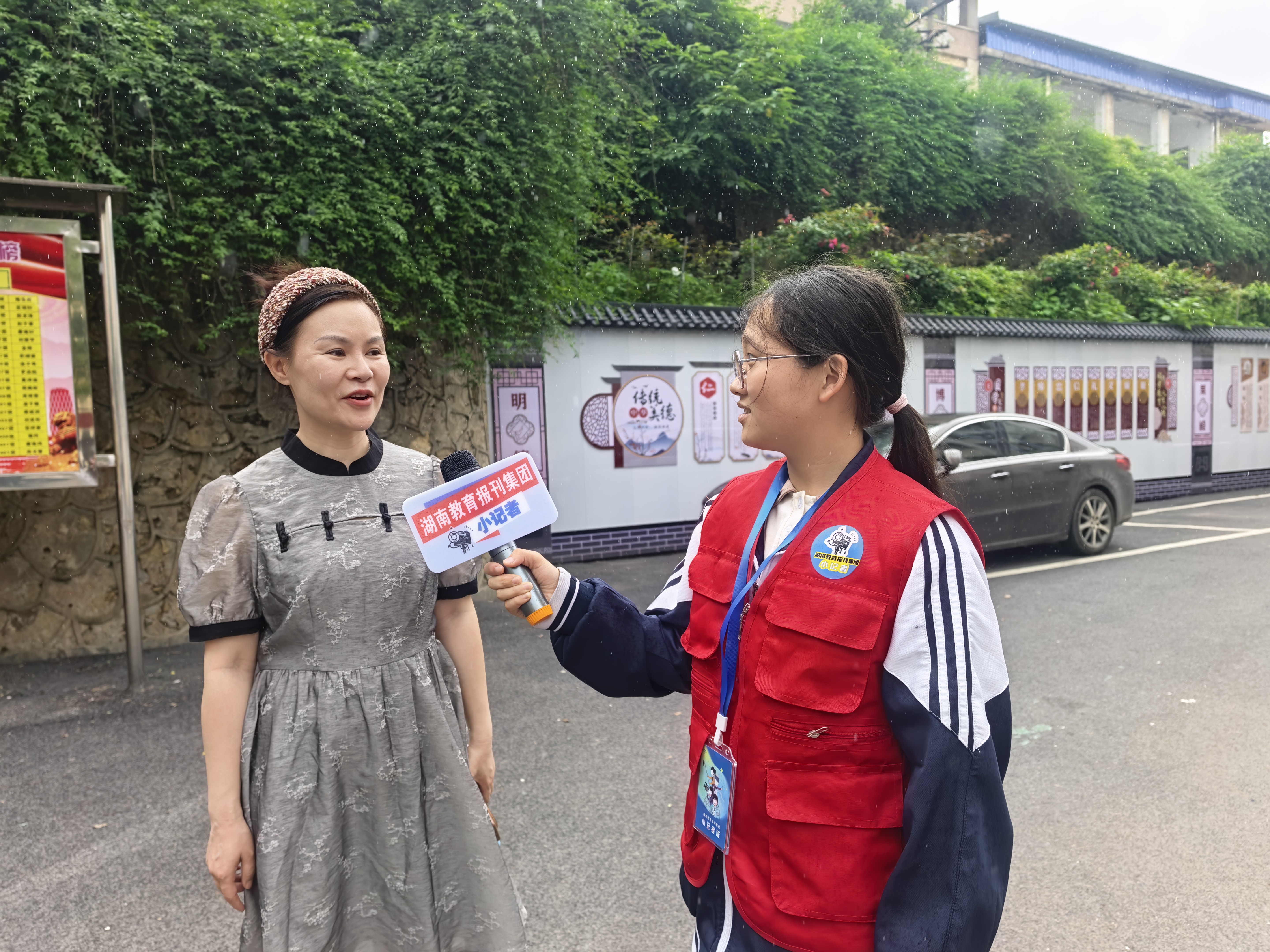 【祁东站】永昌街道中心学校：一元汇聚大爱 精准帮扶困难学子