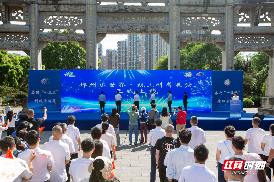 微信图片_20260524113845.jpg 微信图片_20260524113845.jpg
