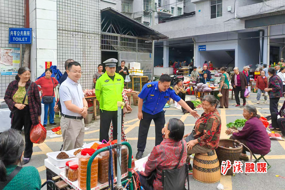 溪洗占到经营整治.jpg2.jpg