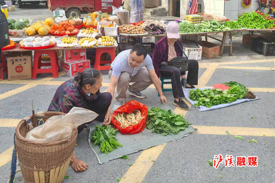 溪洗占到经营整治.jpg
