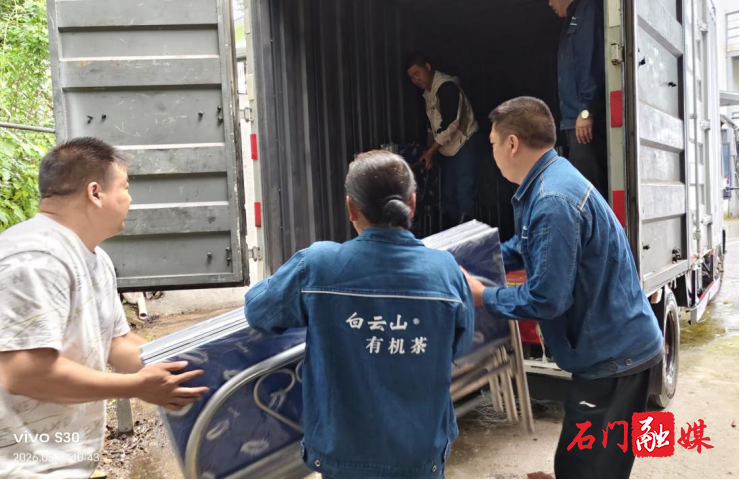 图片11.png 图片11.png