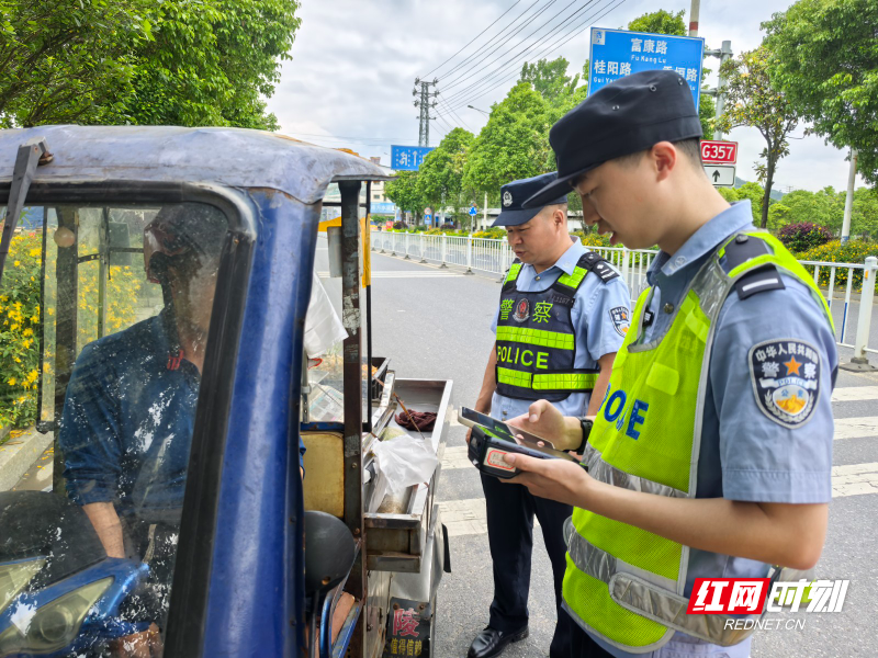 微信图片_2026-05-18_104054_050.jpg 微信图片_2026-05-18_104054_050.jpg