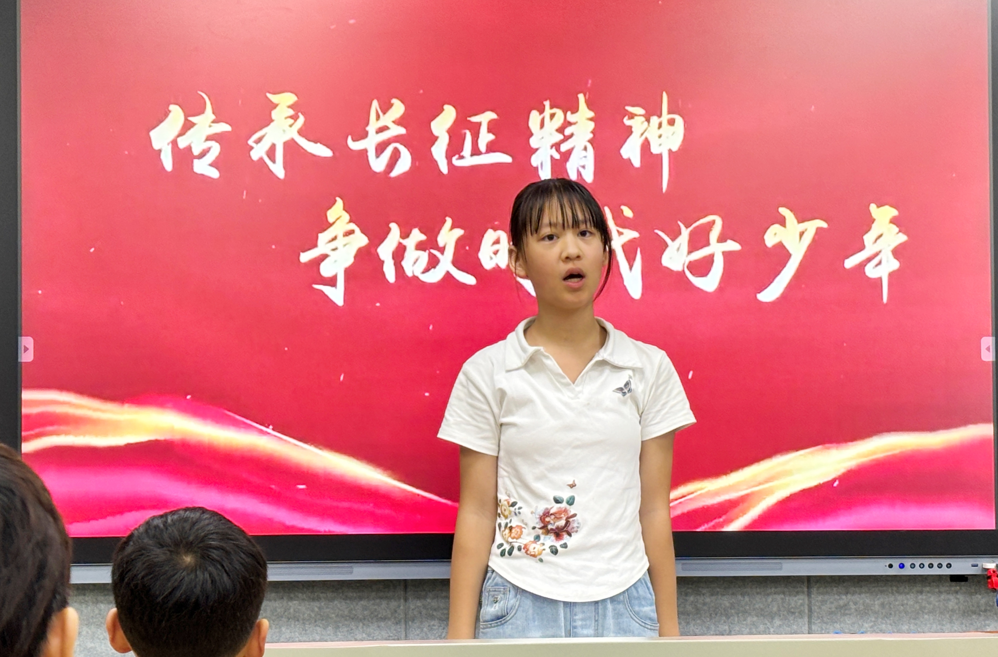 【衡东站】新塘镇中心学校：让长征精神在校园熠熠生辉