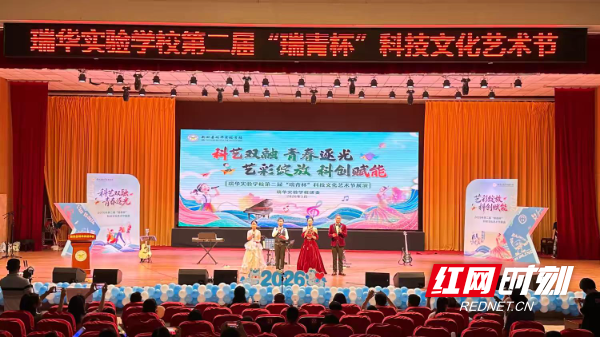 微信图片_20260525101603.jpg 微信图片_20260525101603.jpg