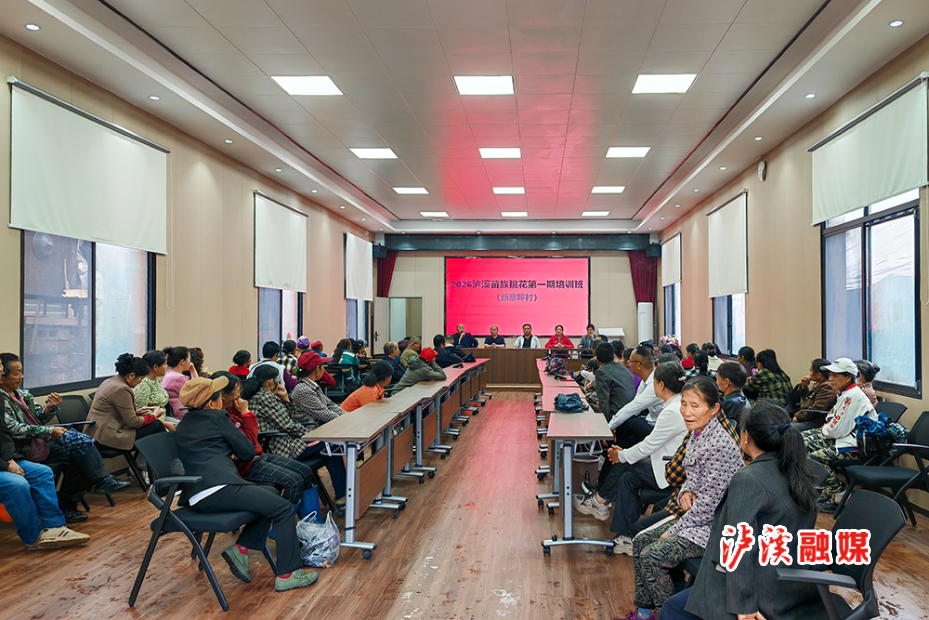 潭溪镇苗族挑花.jpg2.jpg