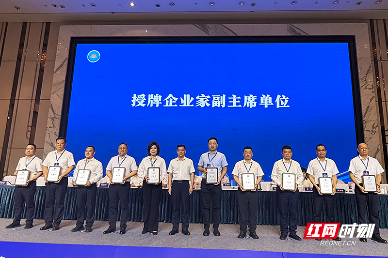 微信图片_20260526210636_817_156.jpg 微信图片_20260526210636_817_156.jpg