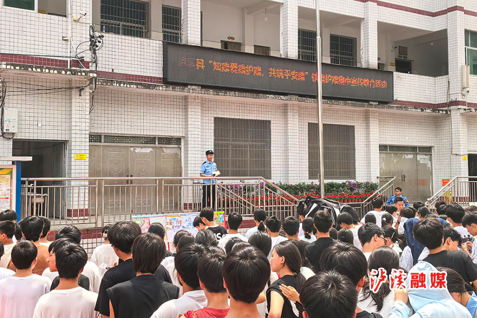5.26护路活动照片.jpg