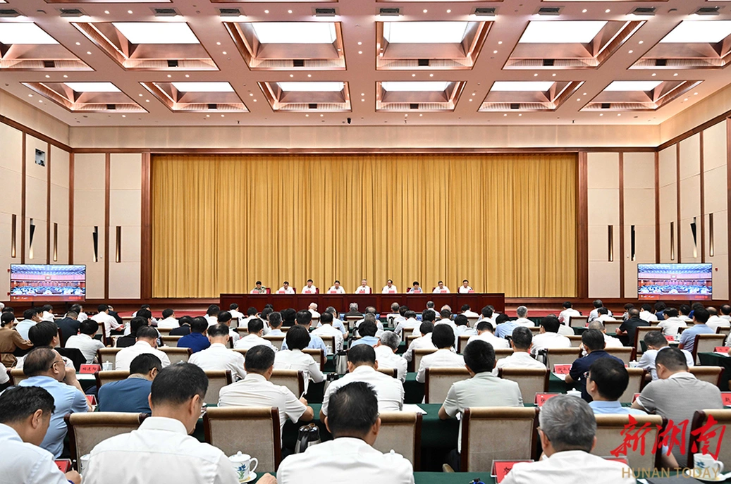 全省树立和践行正确政绩观学习教育警示教育会暨群众身边不正之风和腐败问题集中整治工作推进会召开