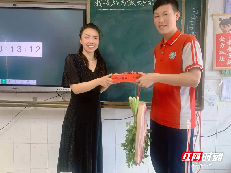 微信图片_20260525112147_1214_924.jpg