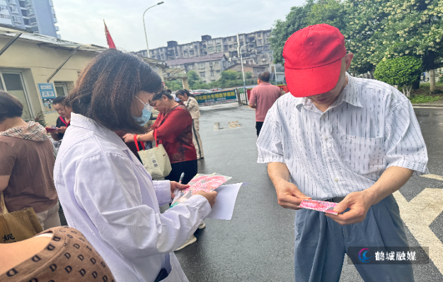 微信图片_20260522090520_24506_78.jpg 微信图片_20260522090520_24506_78.jpg