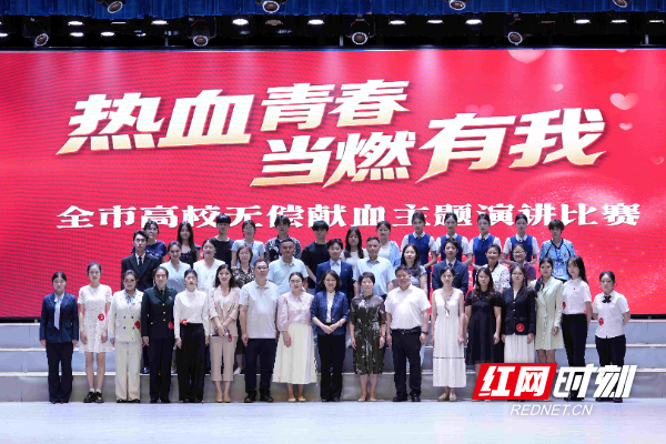 合影2.jpg