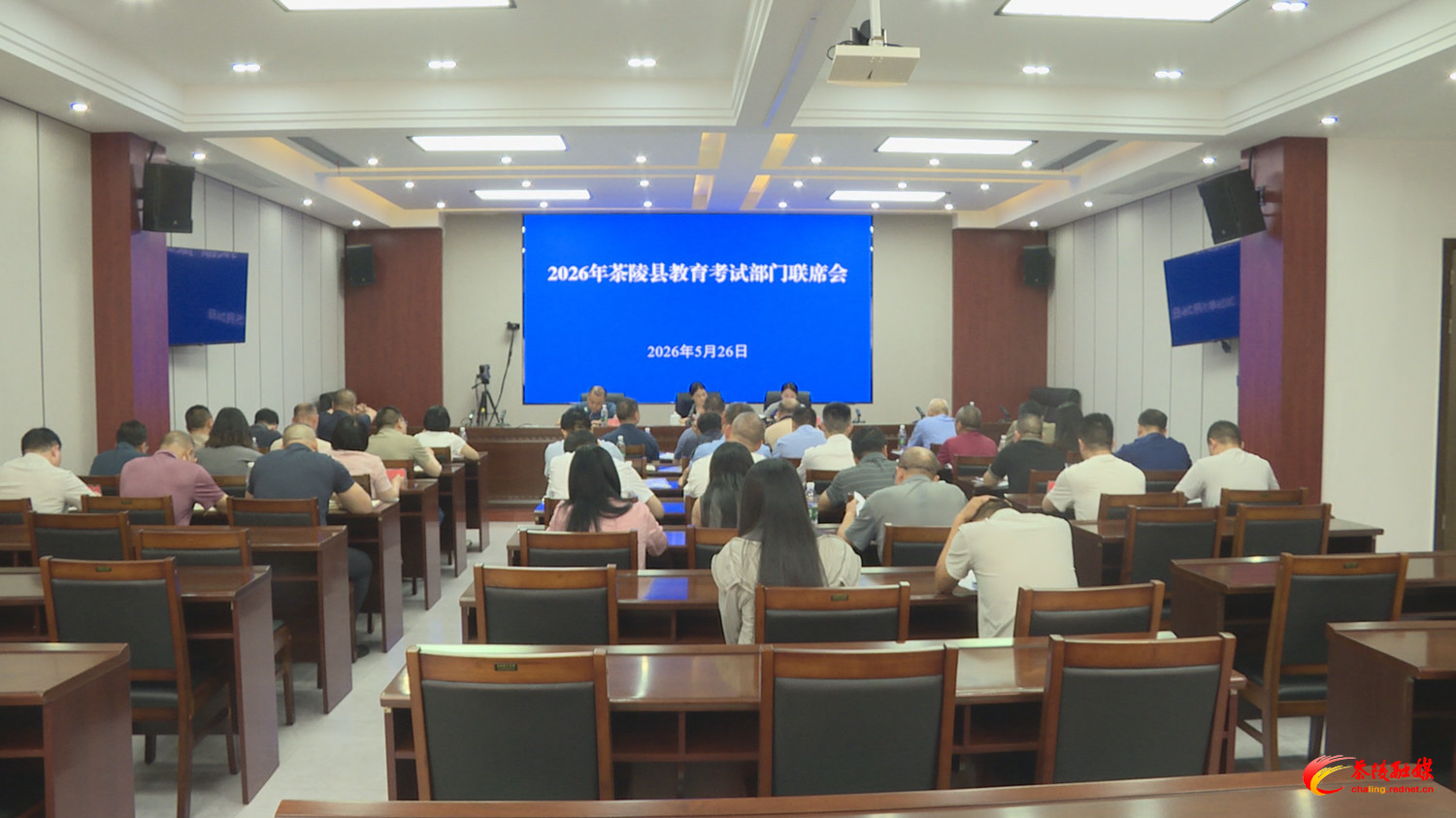 会议_副本.jpg