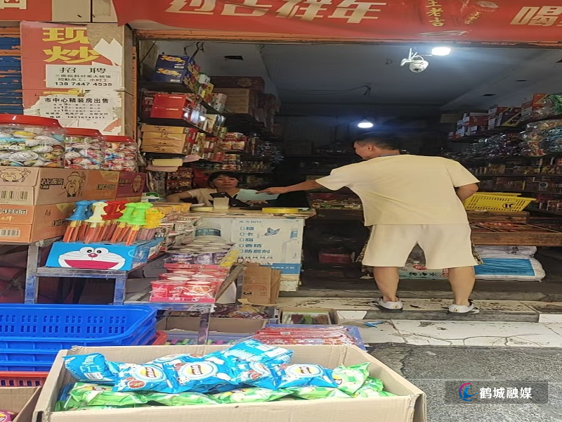 消防安全照片.jpg 消防安全照片.jpg