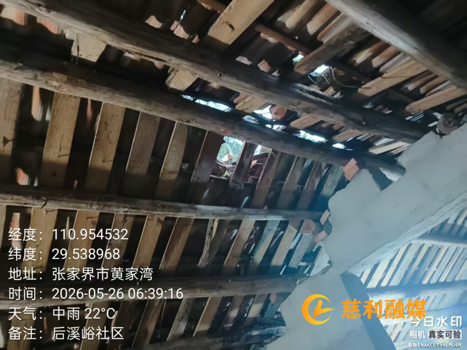 图片9.png 图片9.png