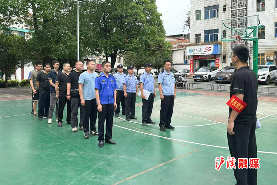 浦市消防安全整治.jpg 浦市消防安全整治.jpg