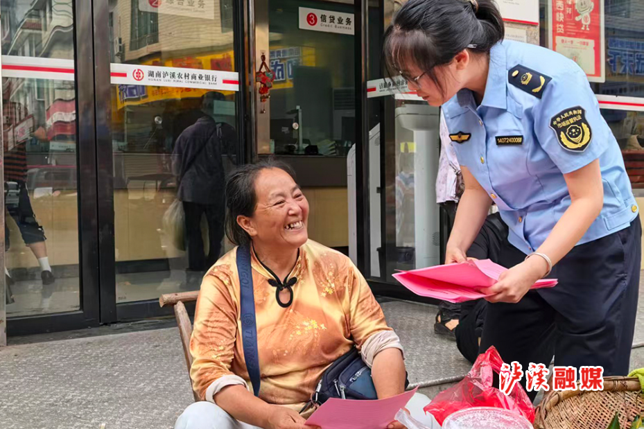 市监局民法典宣传月 (2).jpg