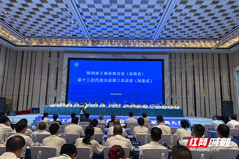 微信图片_20260526210649_818_156.jpg 微信图片_20260526210649_818_156.jpg