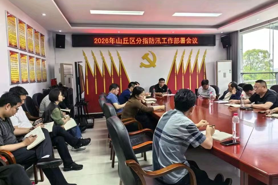 图片 2.png