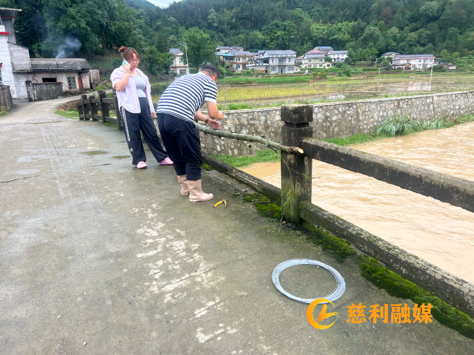 微信图片_20260526112437_126_213.jpg