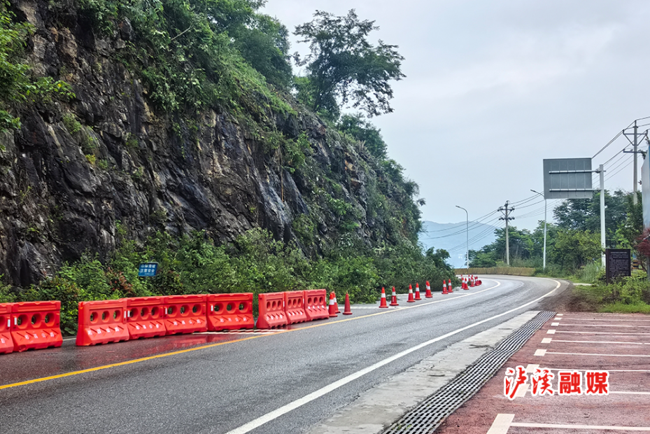 公路养护中心修路26日.jpg2.jpg