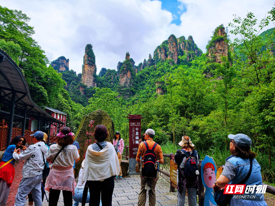 微信图片_20260525230512_1293_112.jpg 微信图片_20260525230512_1293_112.jpg