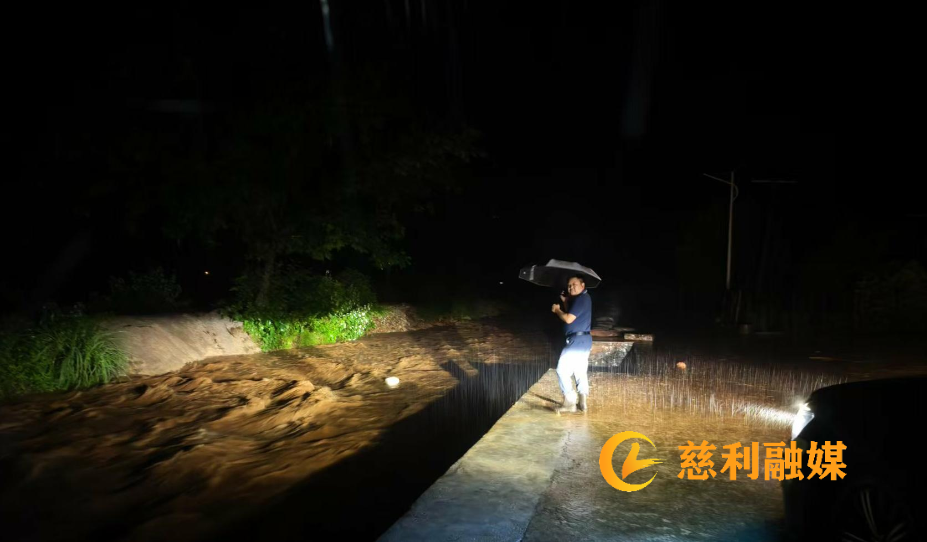 图片11.png