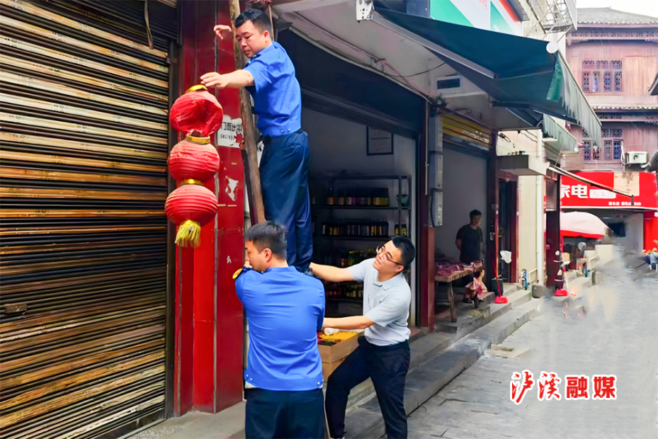 浦市古镇换新颜城管 (1).jpg