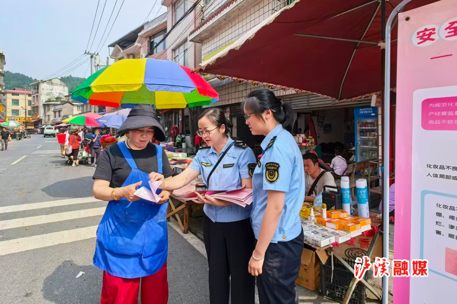 市监局民法典宣传月 (1).jpg