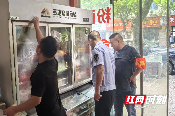 图片3.png